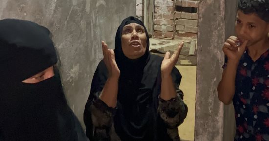 ضحايا نصب سيدة الكوافير بالدقهلية يقدمون الشكر للدولة لضبط المتهمة