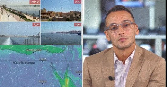 الأرصاد تكشف موعد انخفاض الحرارة وتحسن الأجواء خلال الأيام المقبلة.. فيديو