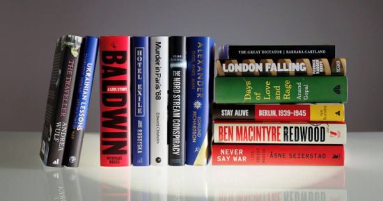 13 كتاباً تنافس على جائزة بايلى غيفورد للأعمال غير الروائية 2026