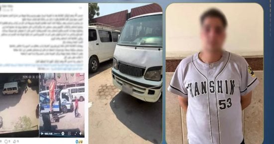 الداخلية تكشف ملابسات مخالفة سيارة ميكروباص منتهية التراخيص 