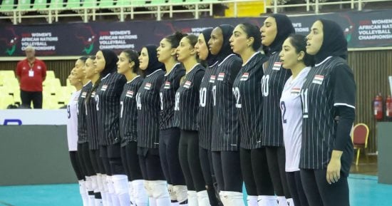 منتخب سيدات الطائرة يحصد لقب بطولة أفريقيا ويتأهل لأولمبياد لوس أنجلوس