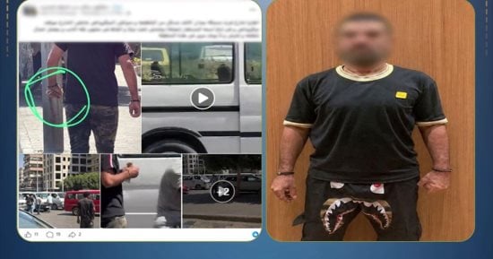 الداخلية تضبط المتهم بممارسة البلطجة في القاهرة.. فيديو   