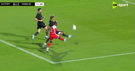 الزمالك يتقدم على إيه إس بورت الجيبوتى 1-0 بعد 15دقيقة