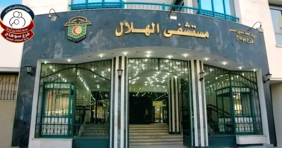 إجراء 12 عملية زراعة قوقعة للأطفال بمستشفى التأمين الصحى فى سوهاج