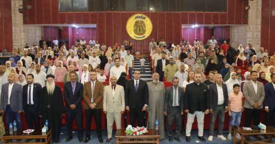 نائب محافظ الأقصر يشهد احتفالية نقابة المهندسين لتكريم حفظة القرآن الكريم