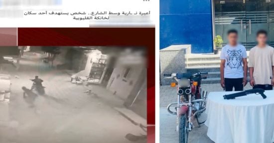 الداخلية تضبط المتهم بإطلاق رصاص لترهيب آخر بالقليوبية
