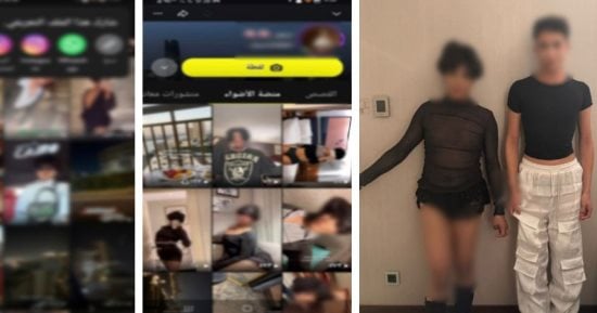 ولاد عاملين بنات.. ضبط شابين لارتداء ملابس نسائية لاستقطاب راغبي المتعة