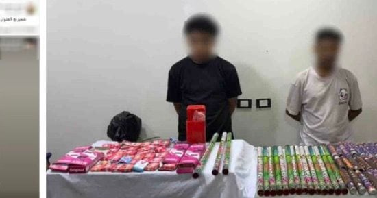 الداخلية تضبط أدمن صفحة لبيع الألعاب النارية أون لاين