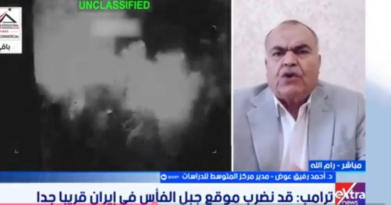 مدير «المتوسط للدراسات»: واشنطن تراهن على الحصار الاقتصادي لإجبار إيران على التنازل