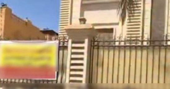 سيدة تتهم شخصا بالاستيلاء على الفيلا الخاصة بها في الجيزة.. فيديو