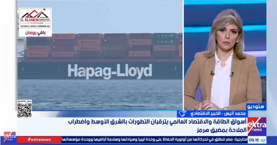 خبير اقتصادي: النفط قد يتجاوز 120 دولارًا حال تراجع إمدادات الخليج