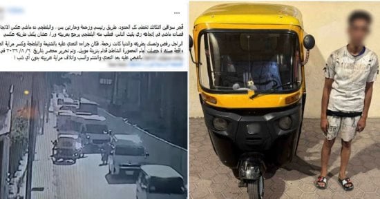 الداخلية تضبط سائق توك توك لسيره عكس الاتجاه في الإسكندرية