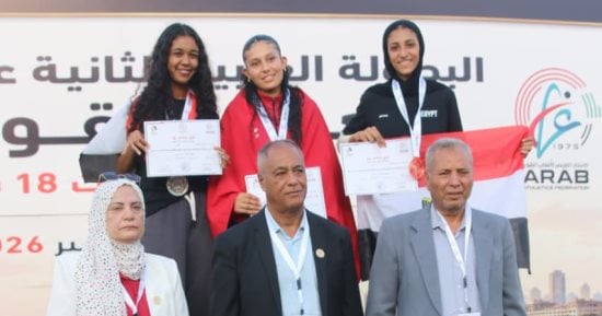 مصر تتصدر البطولة العربية لألعاب القوى فى ختام اليوم الثاني بـ16 ميدالية