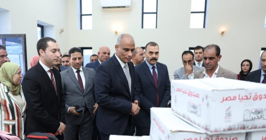 محافظ كفر الشيخ يشهد توزيع المستلزمات الدراسية والسلع على الأولى بالرعاية