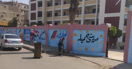 رفع كفاءة النظافة بمحيط مدارس الجيزة استعدادًا للعام الدراسي الجديد.. صور