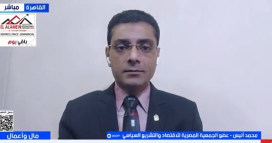 خبير اقتصادى يقترح نظاما إلكترونيا لتقييم العملاء قبل منح الائتمان