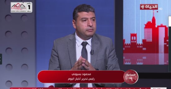 محمود بسيوني: تنظيم الإخوان والكيان الصهيوني وجهان لعملة واحدة