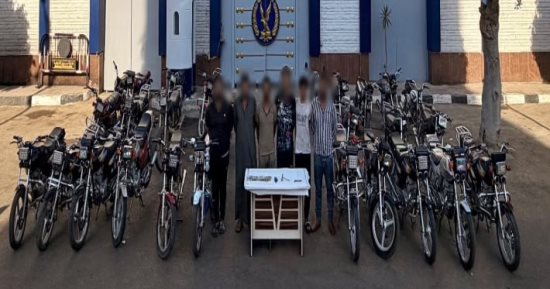 الداخلية تضبط عصابة سرقت 30 دراجة بخارية