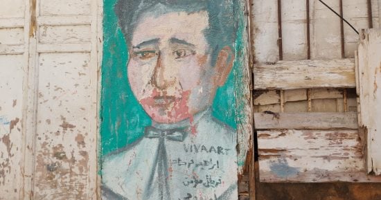 الإسكندرية تحتفل بذكرى وفاة فنان الشعب سيد درويش 10 سبتمبر 1923.. الاحتفالات بدأت بمسقط رأسه فى كوم الدكة.. ليالى طربيه لأشهر أغانيه منها "الحلوة دي" و"محسبكو أنداس".. وجرافيتى الفنان تغطى جدران المنطقة.. صور