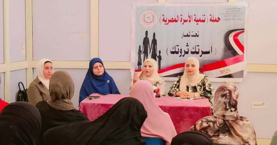 إعلام شمال سيناء ينظم ندوة بالعريش حول الارتقاء بخدمات الصحة الإنجابية