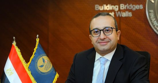 تجديد تعيين محمد عبدالعزيز مساعدًا لرئيس الهيئة العامة للرقابة المالية
