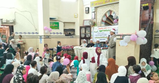 ختام فعاليات البرنامج الصيفى للطفل بمسجد عنبر فى سوهاج