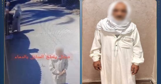 الداخلية تكشف حقيقة رش شخص دماء لأعمال السحر بمنزل جاره