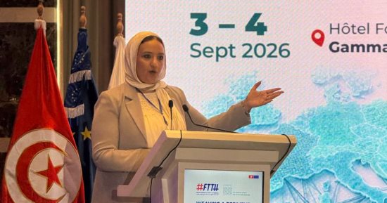 المجلس التصديرى للغزل والمنسوجات يشارك في مؤتمر "سلاسل القيمة للنسيج" 