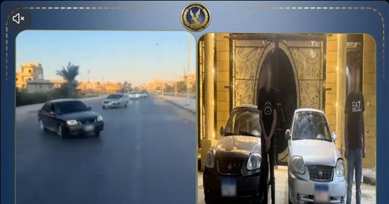 الداخلية تضبط المتهم بالاستعراض بسيارة خلال حفل زفاف.. فيديو