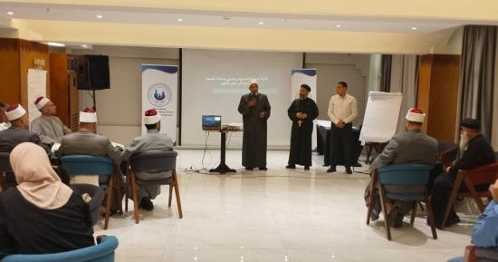 صندوق مساعدة ضحايا الاتجار بالبشر ينظم ورشًا توعوية بدمياط لتعزيز الوعي