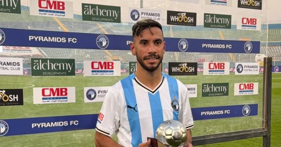 ناصر ماهر رجل مباراة بيراميدز والجونة في الدوري