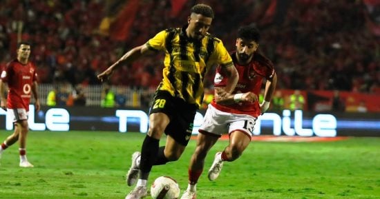 صورة الخبر