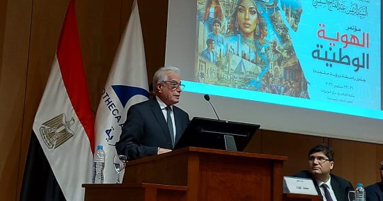 خالد فودة: اختيار مكتبة الإسكندرية لعقد مؤتمر الهوية لدورها الريادى فى الوعى والثقافة
