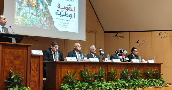الشباب والرياضة: مؤتمر الهوية الوطنية يشهد مشاركة شبابية من جميع المحافظات