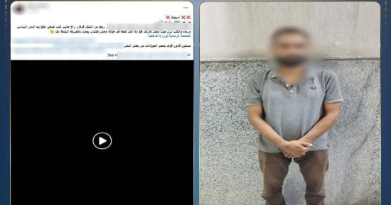 ضبط شخص ألقى كلبا من الطابق السادس في أسيوط