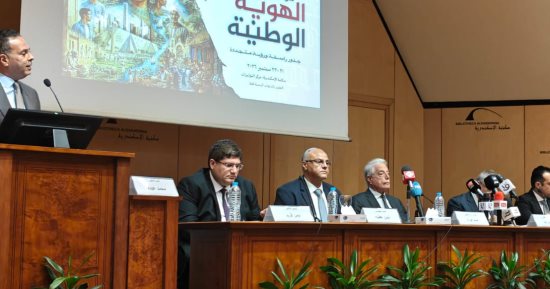 مدير مكتبة الإسكندرية: مؤتمر الهوية الوطنية يؤكد ضرورة الاهتمام ببناء الإنسان
