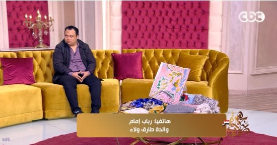 والدة طارق ولاء: «نحتنا فى الصخر» لتربية أصحاب الهمم ونطالب بتأمين مستقبلهم