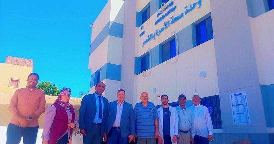 افتتاح وحدة طب الأسرة الجديدة بالقصر فى الوادى الجديد قريبا.. تفاصيل