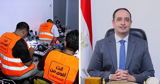من الإدمان الى التمكين الاقتصادي.. رحلة 9 آلاف متعافٍ داخل مراكز العزيمة لصندوق مكافحة وعلاج  الإدمان..عمرو عثمان: تدريب المتعافين على حرف مهنية يحتاجها سوق العمل بعد توفير العلاج المجانى وتسليمهم شهادات معتمدة
