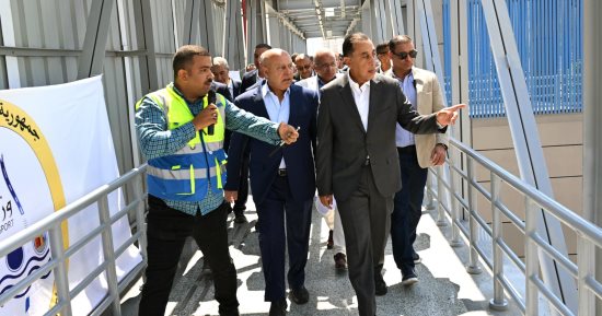 رئيس الوزراء يتفقد المرحلة الثانية من الأتوبيس الترددي (BRT): الدولة تولي مشروعات النقل الجماعي اهتمامًا كبيرًا باعتبارها أحد المحاور الرئيسية لتحقيق التنمية المستدامة ورفع جودة الحياة للمواطنين
