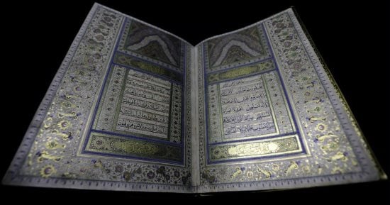 مقتنيات نادرة ومخطوطات فريدة.. التراث الدينى يحكى تاريخ مصر من متحف آثار الغردقة