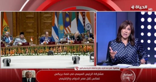 السفير محمد العرابي: بريكس ليس تكتلاً ضد الغرب.. ومصر تحمل هموم السودان إلى القمة