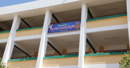 ماذا لو لم يتم إضافة فصول جديدة فى بنى سويف؟.. 1278 فصلا دراسياً داخل 86 مدرسة وجناح خلال عام لحل أزمة تكدسات الفصول.. 19 مشروعا بإجمالى 356 فصلا جديدا.. وتوريد 19 ألفا و763 تختة للمدارس.. صور