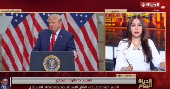 خبير استراتيجي: ترامب يستخدم ورقة إيران في الانتخابات والطرفان يبتزان العالم اقتصادياً