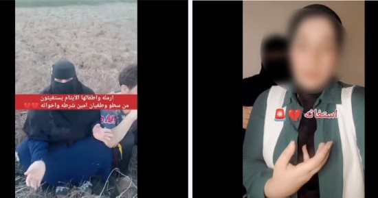 خلافات الميراث تشعل أزمة بكفر الشيخ.. ضبط المتهمين بالتعدي على سيدتين وهدم منزل