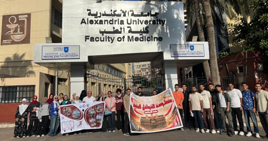 كلية الطب بجامعة الإسكندرية تنظم قافلة طبية شاملة لخدمة كبار السن بالعجمى