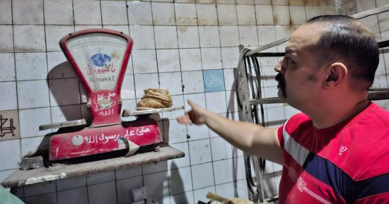 تحرير 42 محضرًا في حملات رقابية لضبط منظومة الخبز المدعم بالغربية