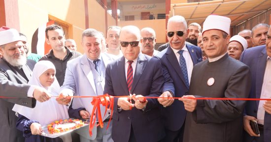 محافظ الغربية يفتتح معهد الفتيات الإعدادي الأزهري بقرية بنا أبو صير بـ9.5 مليون جنيه