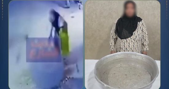 الداخلية تكشف ملابسات مقطع الضرب بحق شاب من ذوي الهمم بالمنيا