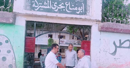 إلغاء الفترة المسائية بمدارس "أبو مناع بحري" بدشنا في قنا